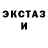 БУТИРАТ GHB Jeka _