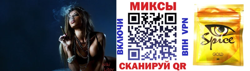 цены наркотик Ногинск Бутират вода