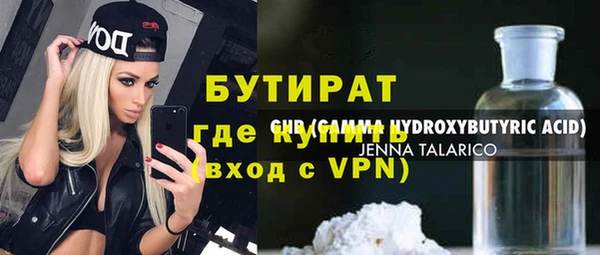 твердый Баксан