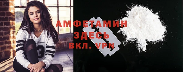 твердый Баксан