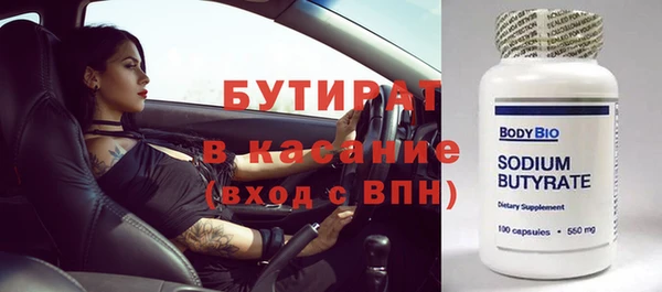 твердый Баксан