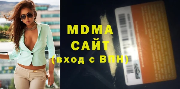 крисы Балабаново