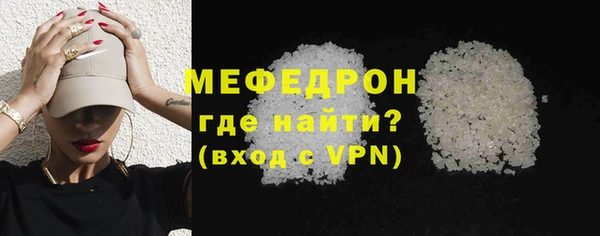 твердый Баксан