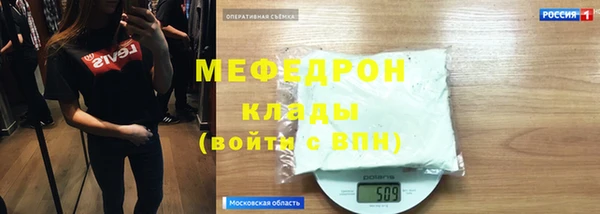 круглые Балахна