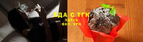 круглые Балахна
