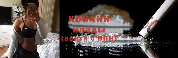 твердый Баксан