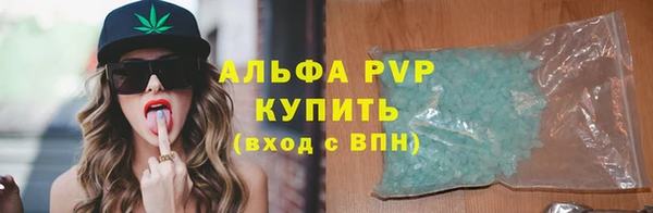твердый Баксан