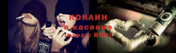 круглые Балахна