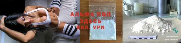 круглые Балахна