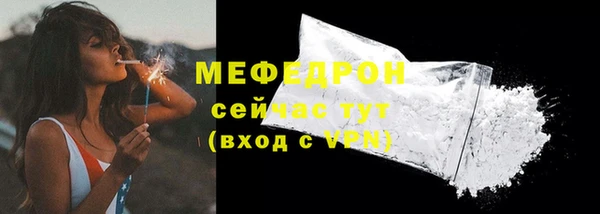 твердый Баксан