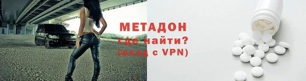 твердый Баксан