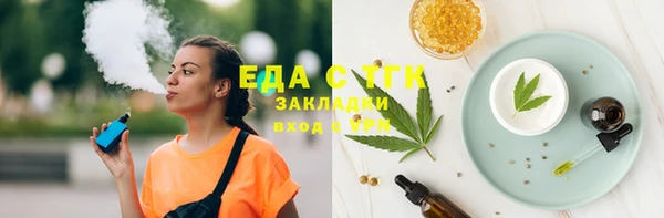 твердый Баксан