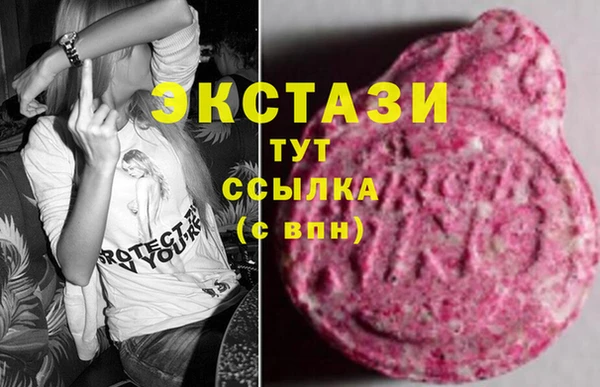 крисы Балабаново