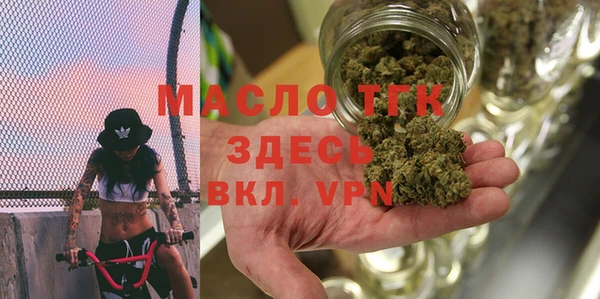 твердый Баксан