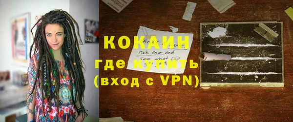 твердый Баксан