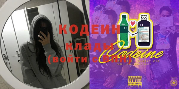 крисы Балабаново