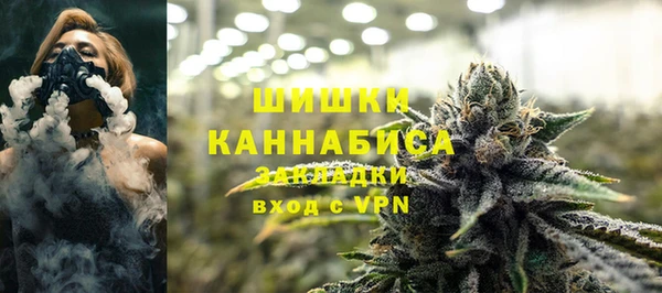 крисы Балабаново