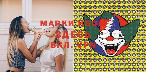 твердый Баксан