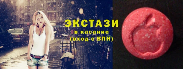 крисы Балабаново