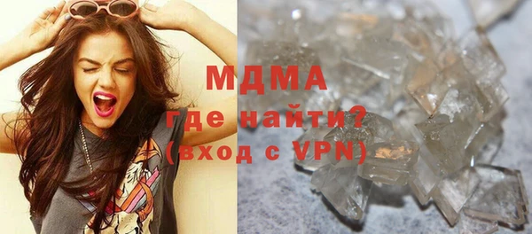 крисы Балабаново