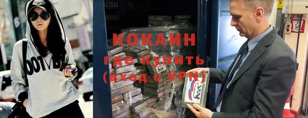 крисы Балабаново