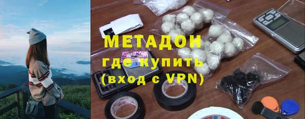 крисы Балабаново