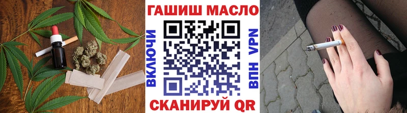 Дистиллят ТГК концентрат  даркнет телеграм  Ногинск 